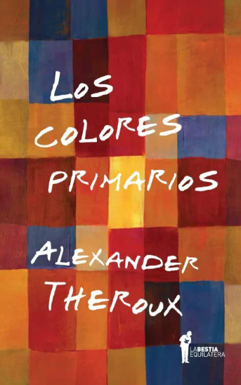 Los colores primarios