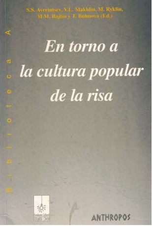 En torno a la cultura popular de la risa