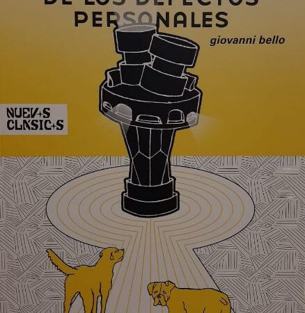 El amoroso cultivo de los defectos personales