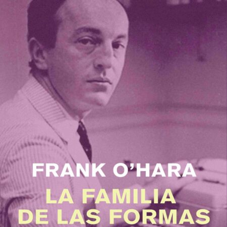 La familia de las formas