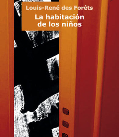 La habitación de los niños
