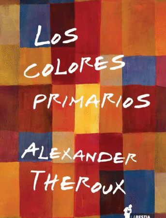 Los colores primarios