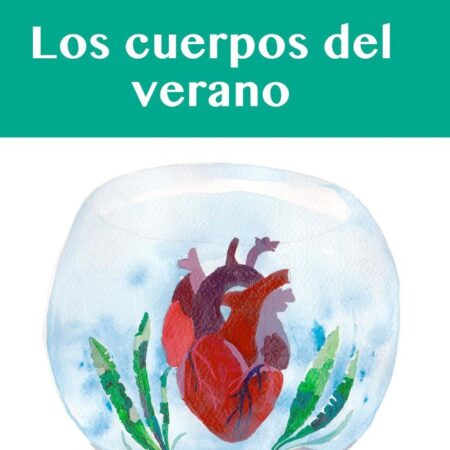 Los cuerpos del verano