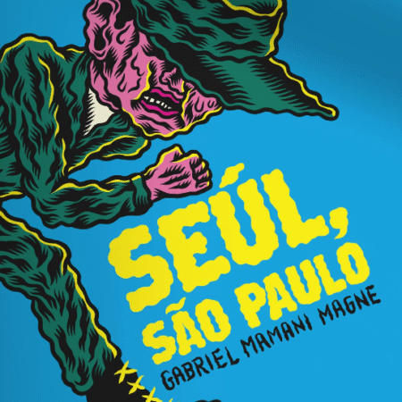 Seúl São Paulo - Edición Dum Dum