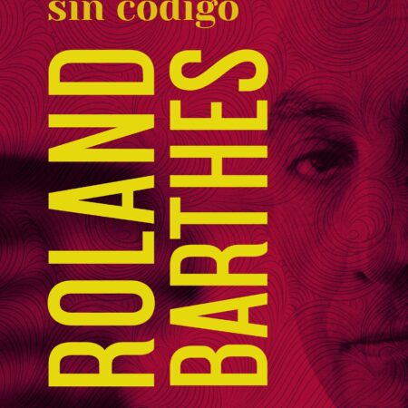 Un mensaje sin codigo - Ensayos completos en Communications