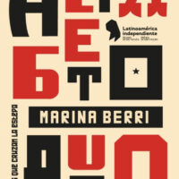 Alfabeto Ruso - palabras que cruzan la estepa