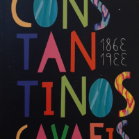 Poesía de Constantinos Cavafis