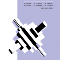 Cosmismo ruso. Tecnologías de inmortalidad antes y después de la Revolución de octubre