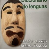 Diccionario de lenguas: Español - Besiro y Besiro - Español