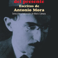 El malestar del presente