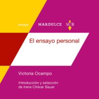 El ensayo personal