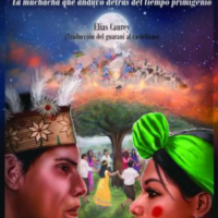 Irande - la muchacha que anduvo detrás del tiempo primigenio