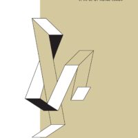 La era del individuo tirano