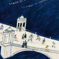 La nariz / El abrigo